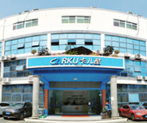 Shenzhen Carku Technology Co., Ltd