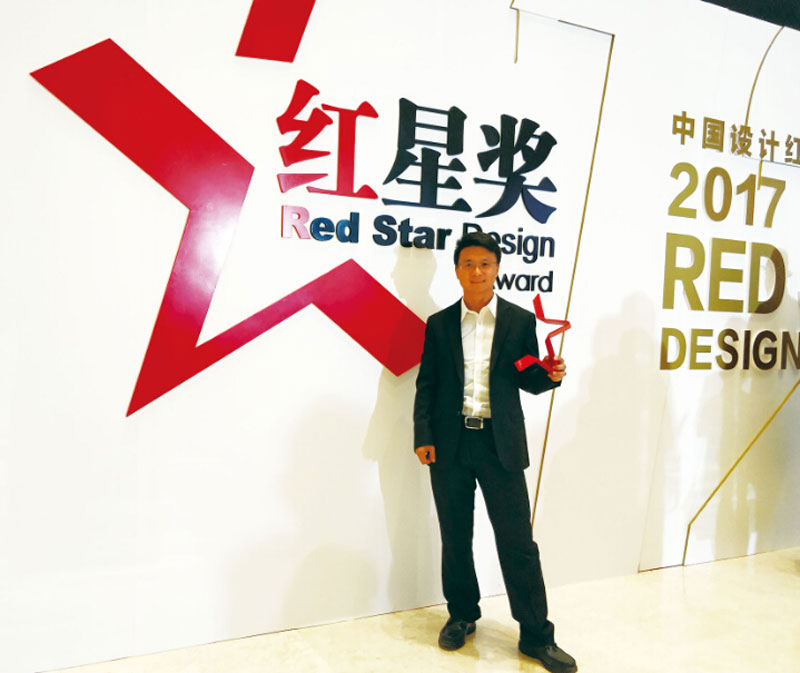 carku designer manager got china red star design reward