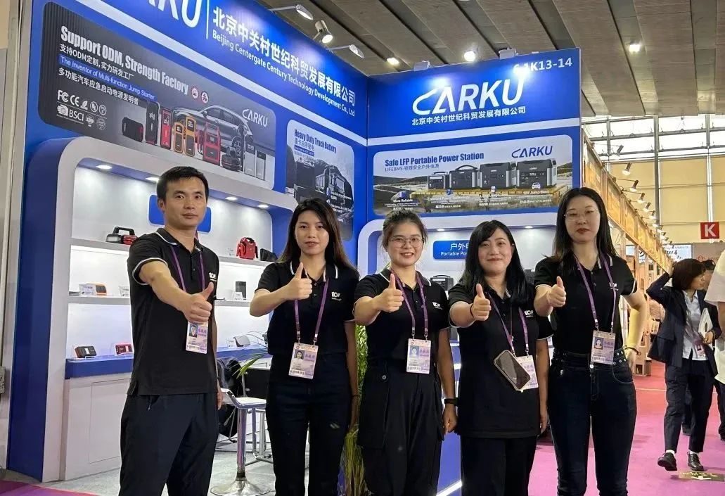 Carku appearance at the Canton Fair, working together to welcome thousands of merchants