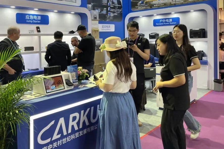 Carku appearance at the Canton Fair, working together to welcome thousands of merchants