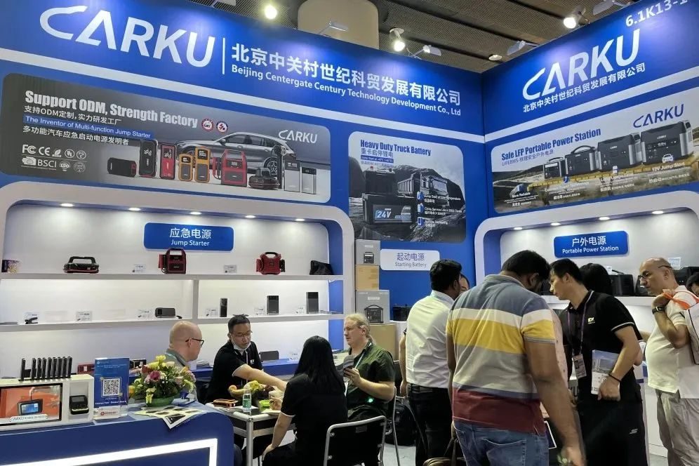 Carku appearance at the Canton Fair, working together to welcome thousands of merchants