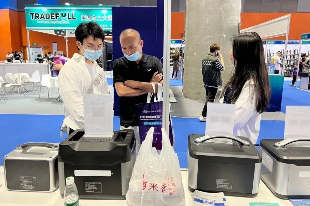 Carku showcases new products at CCEE cross-border e-commerce exhibition