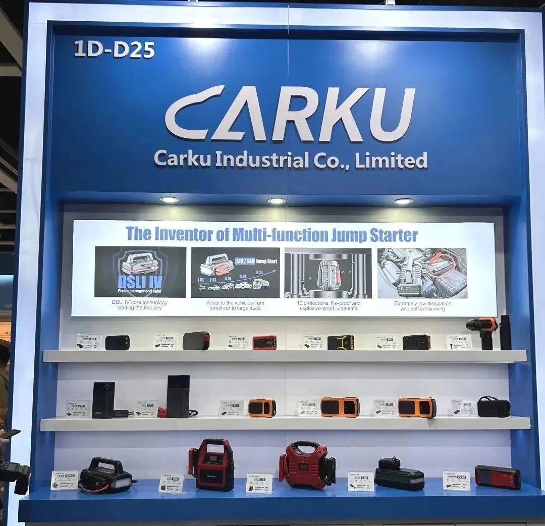 Joining the Onsite Event | Carku Shines at the Hong Kong Electronics Fair, Impressing with its Strength