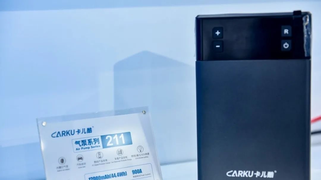 Joining the Onsite Event | Carku Shines at the Hong Kong Electronics Fair, Impressing with its Strength