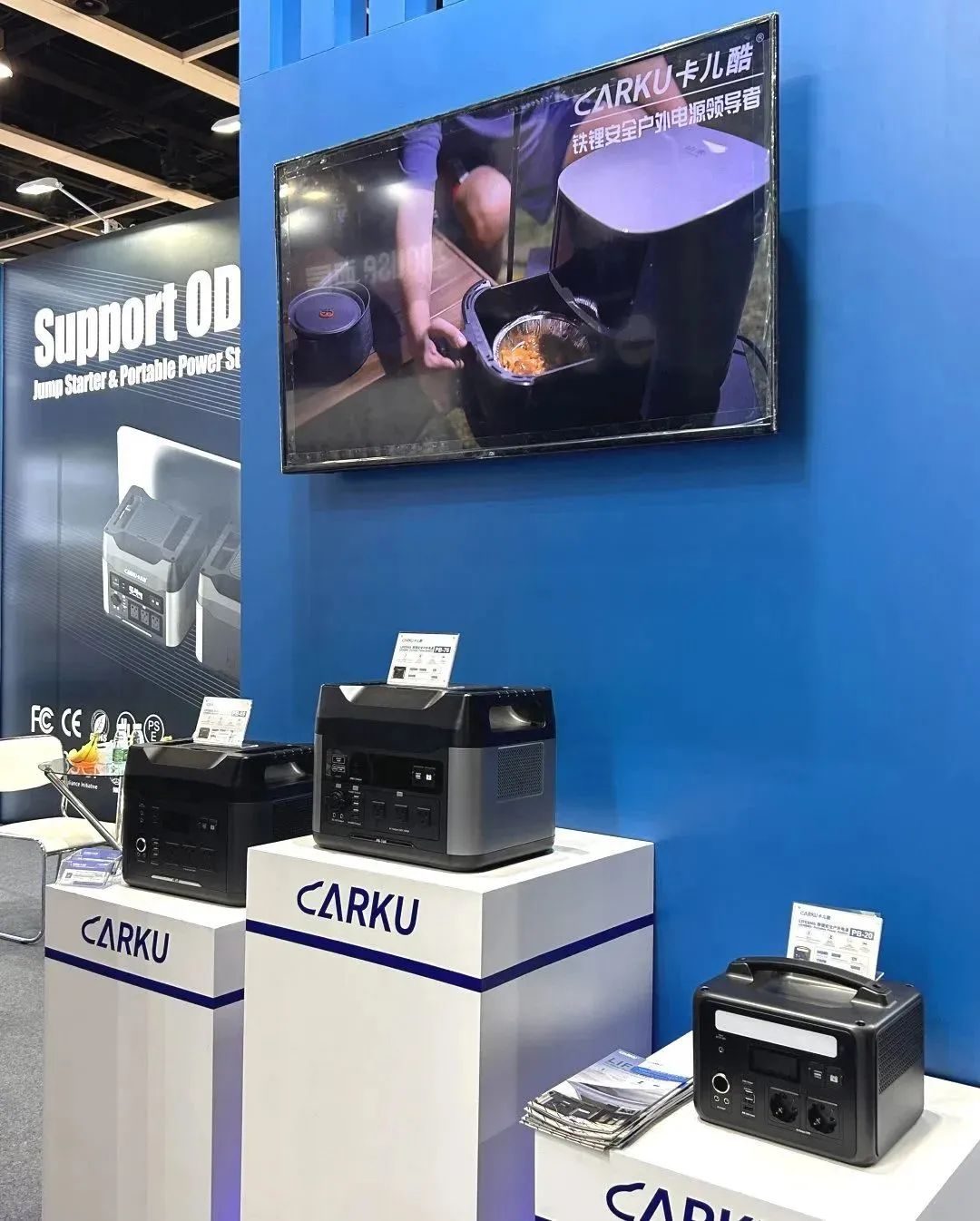 Joining the Onsite Event | Carku Shines at the Hong Kong Electronics Fair, Impressing with its Strength