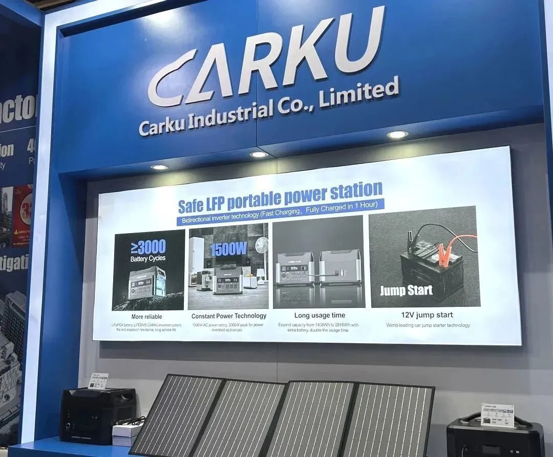 Joining the Onsite Event | Carku Shines at the Hong Kong Electronics Fair, Impressing with its Strength