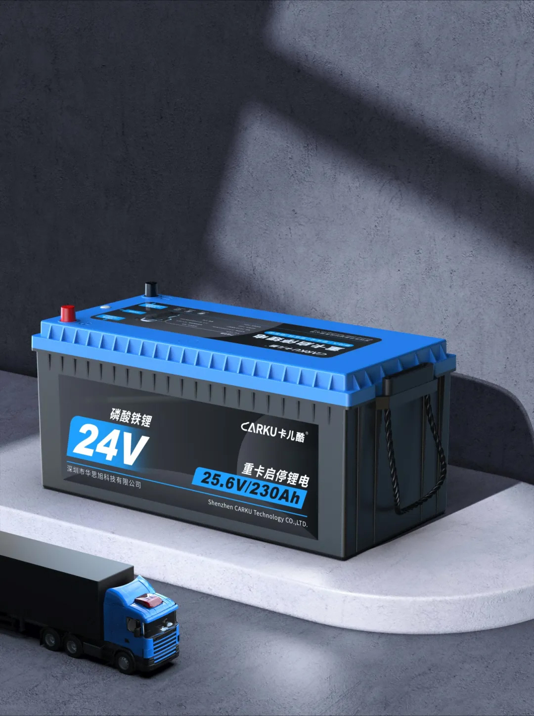 Carku Lithium Starter Battery