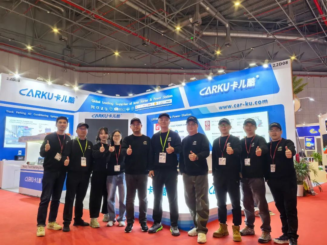 Carku Showcases Latest Products at the Shanghai Frankfurt Auto Parts Exhibition