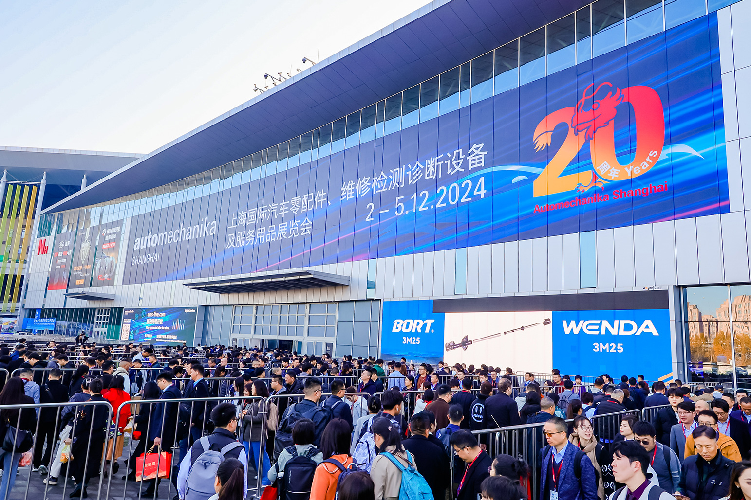 Carku Showcases Latest Products at the Shanghai Frankfurt Auto Parts Exhibition