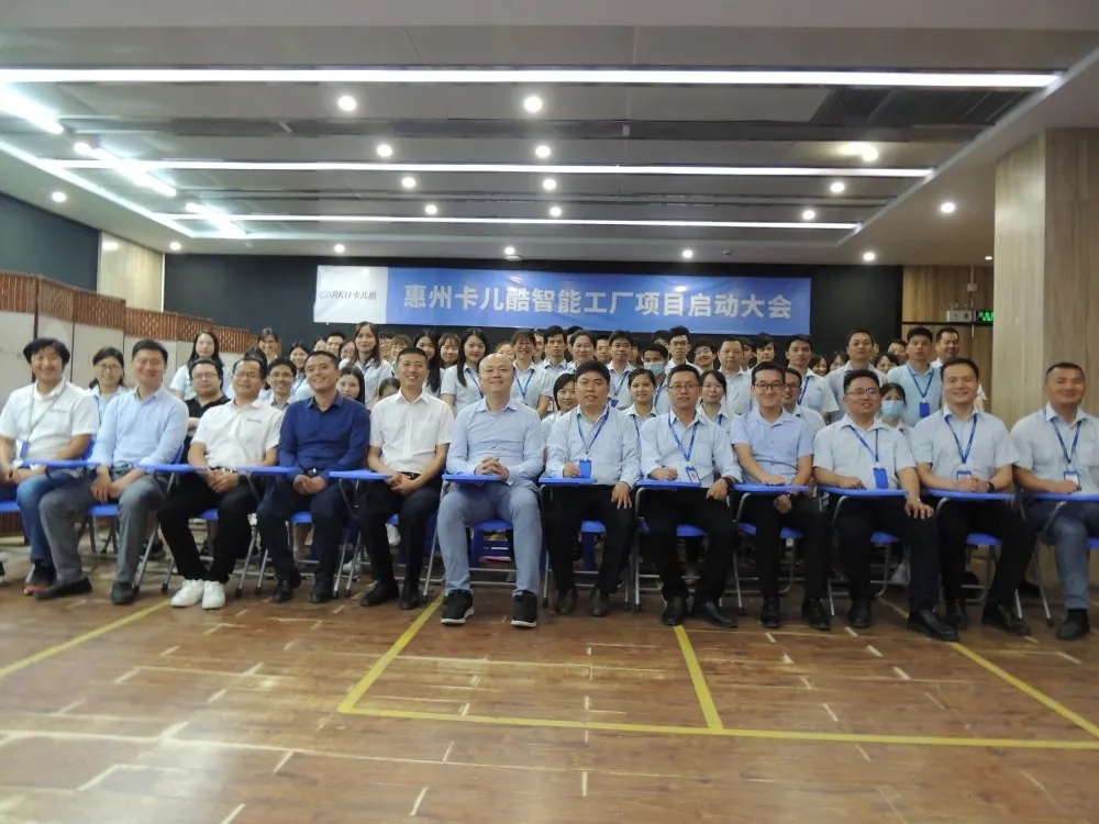 CARKU Smart Factory project kick-off meeting was successfully held
