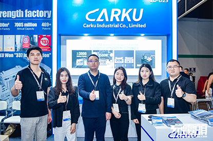 Joining the Onsite Event | Carku Shines at the Hong Kong Electronics Fair, Impressing with its Strength