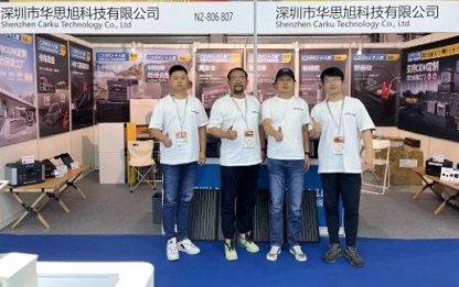 Carku presented its home energy storage and power station at the 2023 SNEC Energy Storage Exhibition