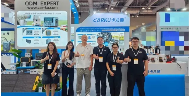 CARKU Presents Advanced Battery Application Solutions at Global Sources Electronics 2025