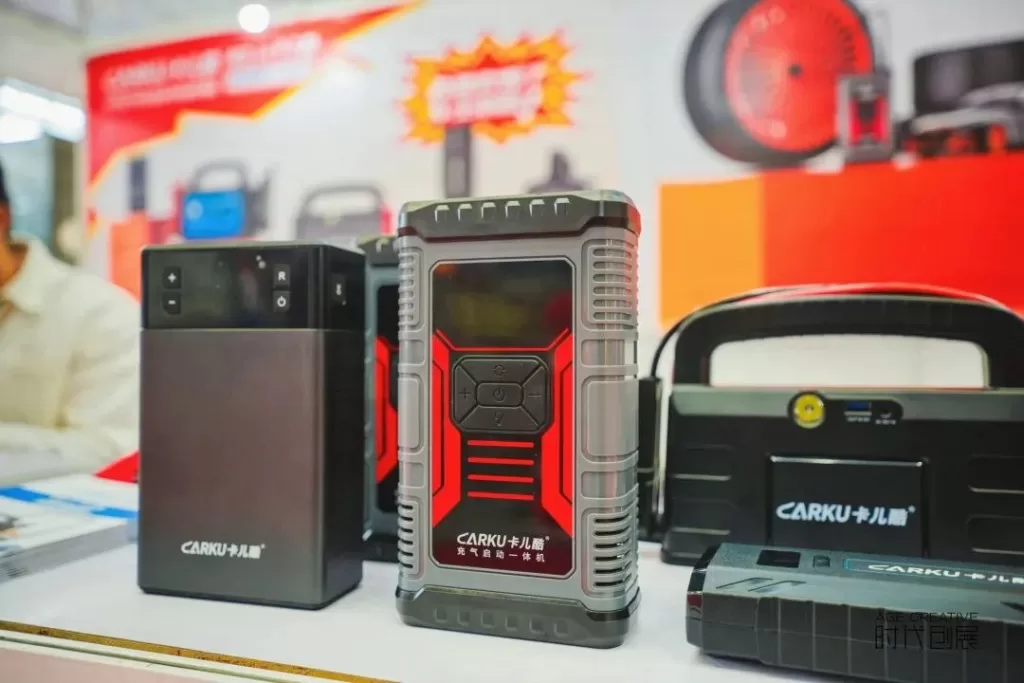 Exhibition Information | CARKU Participates in the First Heycar Select Carnival