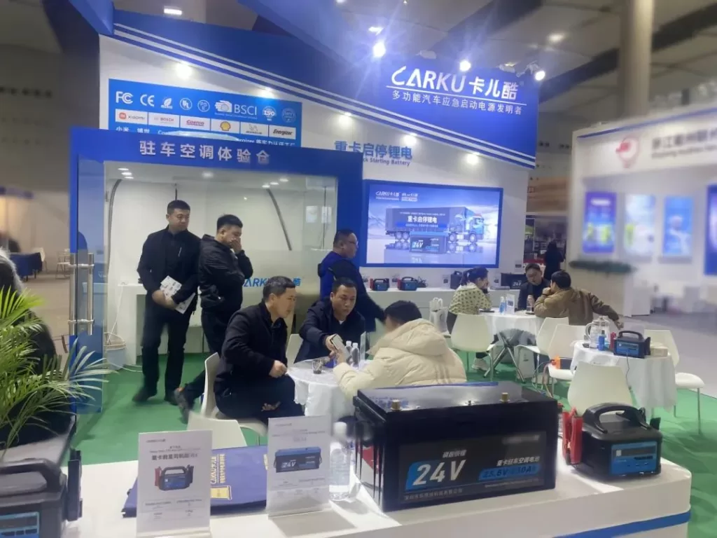 Successful Conclusion CARKU Shines at Guangzhou Automotive Air Conditioning Exhibition!