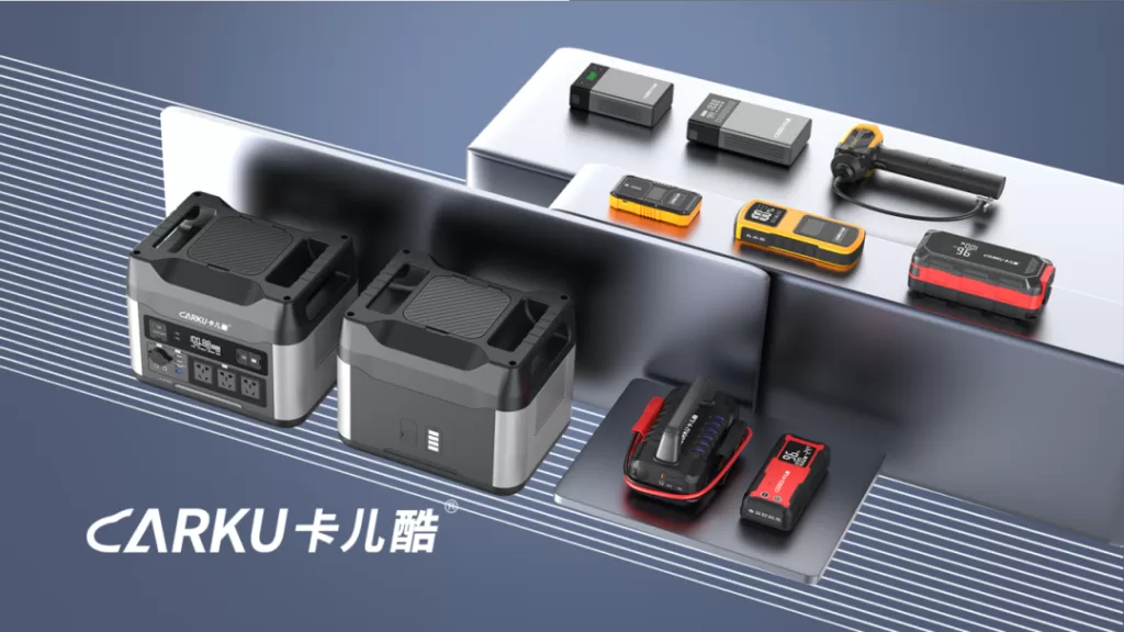 On the first day of the Jiuzhou Exhibition，a close look at the CARKU booth!