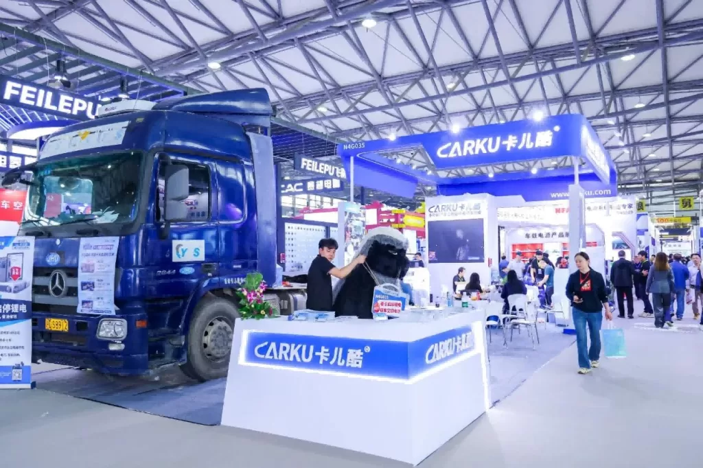 CB-16-24V Product Launch – CARKU at the 2024 Shanghai International Automotive Air Conditioning and Thermal Management Technology Exhibition